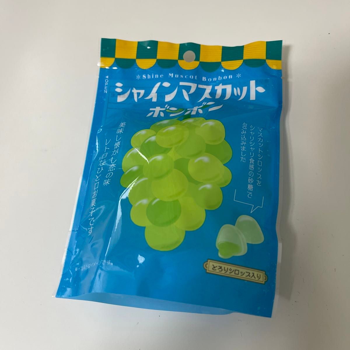 シャインマスカットボンボン 未開封1袋|Yahoo!フリマ(旧PayPay シャインマスカットボンボン 未開封1袋|Yahoo!フリマ(旧PayPay