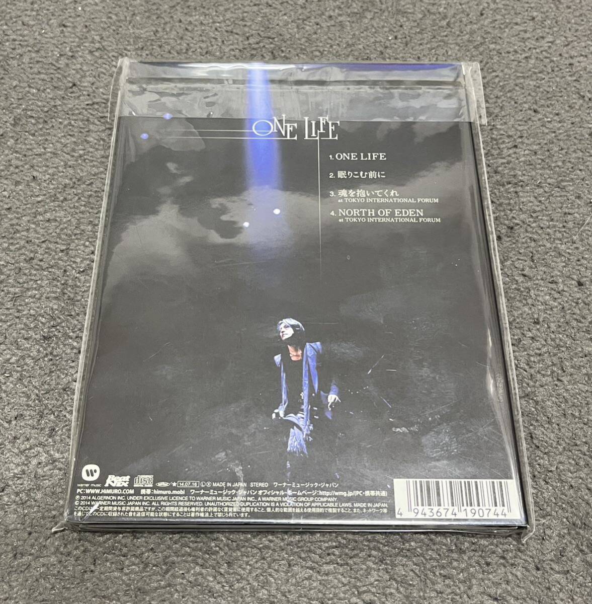 氷室京介 ONE LIFE 25th Anniversary Special Edition 新品未開封_画像2