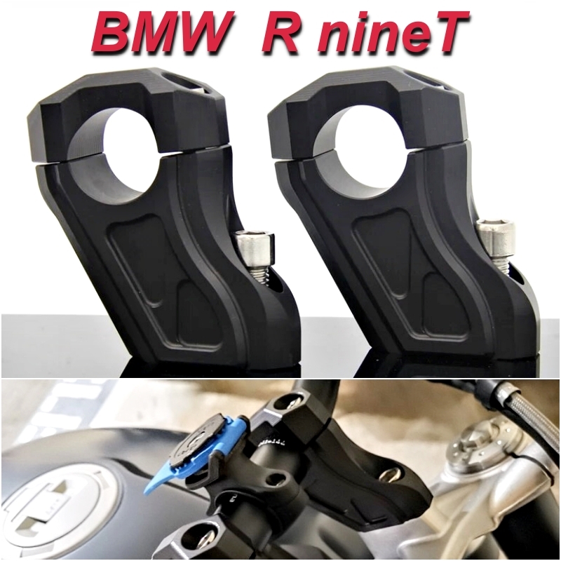 BMW R nineT 14-20 ハンドル バー ライザー 黒 20mmアップ 30mmバック クランプ ポスト プルバックライザー_画像1