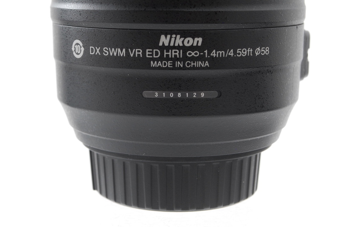 Nikon ニコン AF-S NIKKOR 55-300mm F4.5-5.6G ED VR 手ぶれ補正付き_画像10