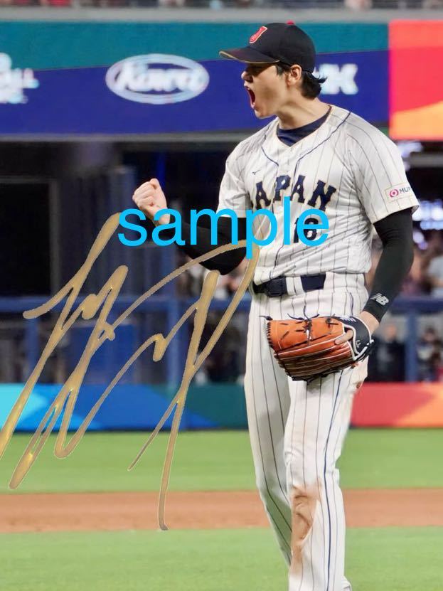 【送料無料】 大谷翔平 サイン フォト 高画質 WBC 2023 Samurai Japanの画像2