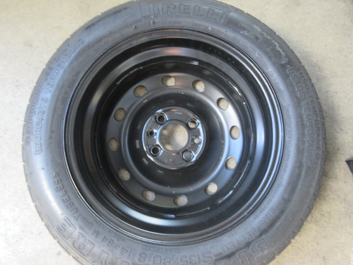 1525 spare tire loaded tool Fiat 500
