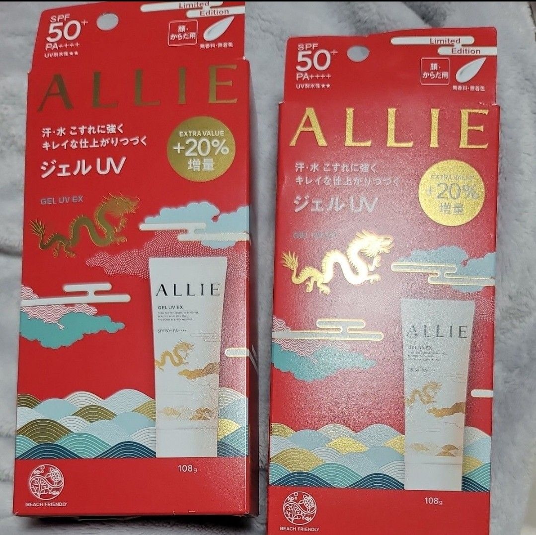 未使用　ALLIE クロノビューティ ジェルUV EX SPF50＋ PA＋＋＋＋（限定増量）108g リミテッドエディション