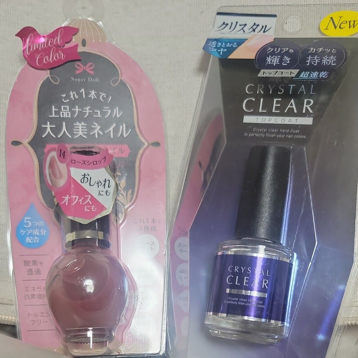  未開封　ディーアップ クリスタルクリア トップコート (15ml)シュガードール オールインワンネイルR (本体 14) 7mL