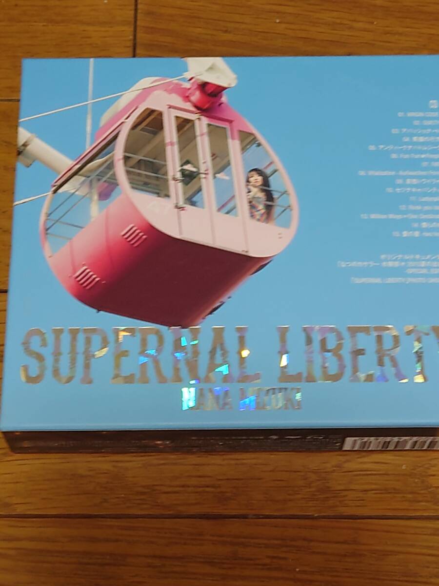 送料無料【水樹奈々 SUPERNAL LIBERTY 初回限定盤 CD BD Blu-ray フォトブック】_画像2