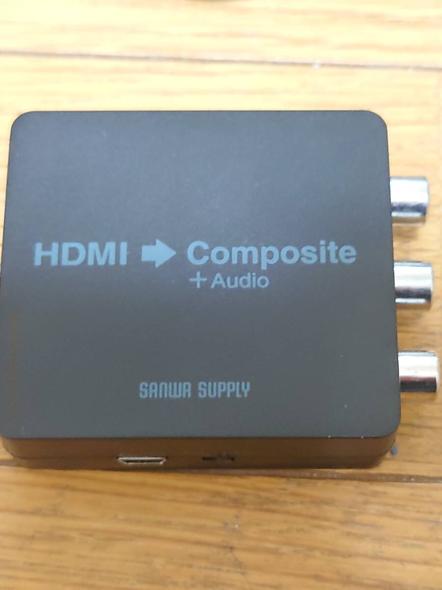 送料無料【HDMI信号コンポジット変換コンバーター VGA-CVHD3 サンワサプライ】_画像2