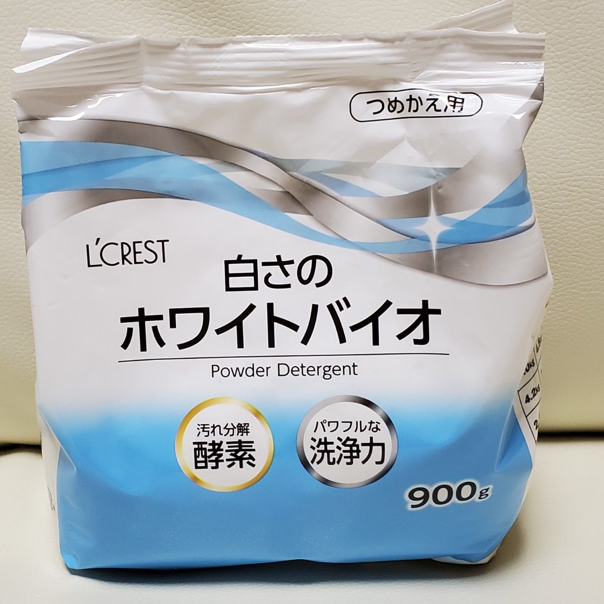 【直接引取限定】洗濯洗剤詰め替え　白さのホワイトバイオ　900g×14個（12.6kg）