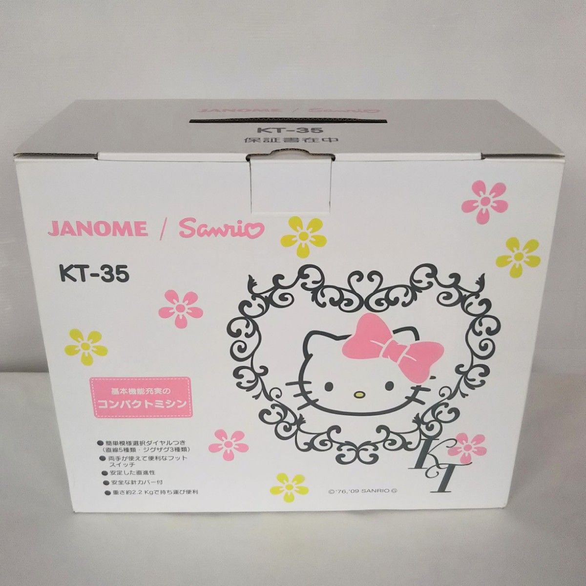 JANOME コンパクトミシン KT-35   動作品　分解整備済み