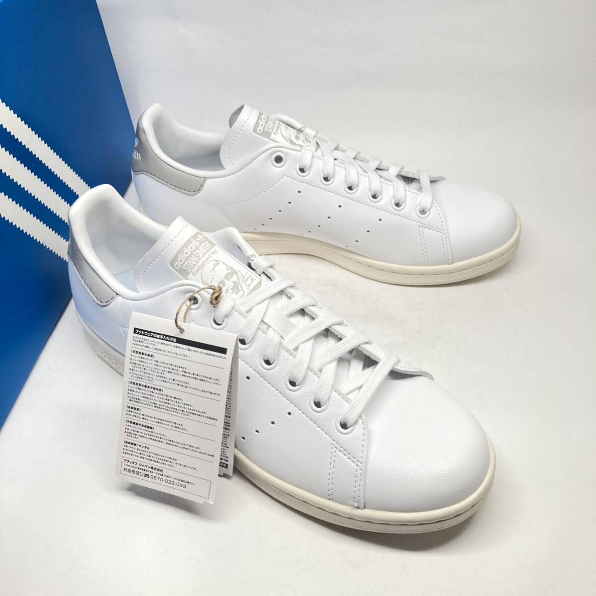 即決!未使用! 23製 adidas Stan Smith 白 灰 GX6286 27.5cm / アディダス スタンスミス オリジナルス ホワイト グレーの画像2