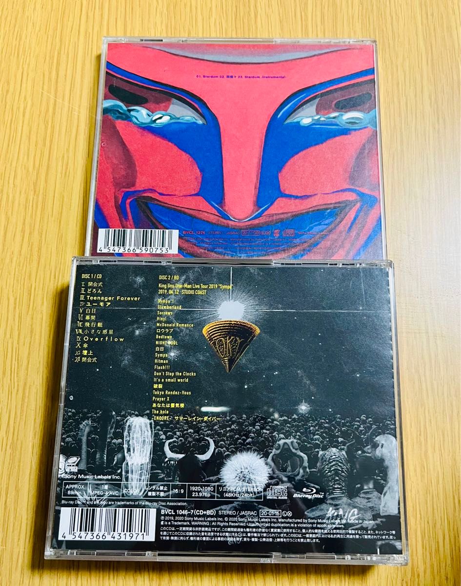 【ステッカー付】King Gnu Ceremony 初回盤 CD+Blu-ray / Stardom 通常盤 セット