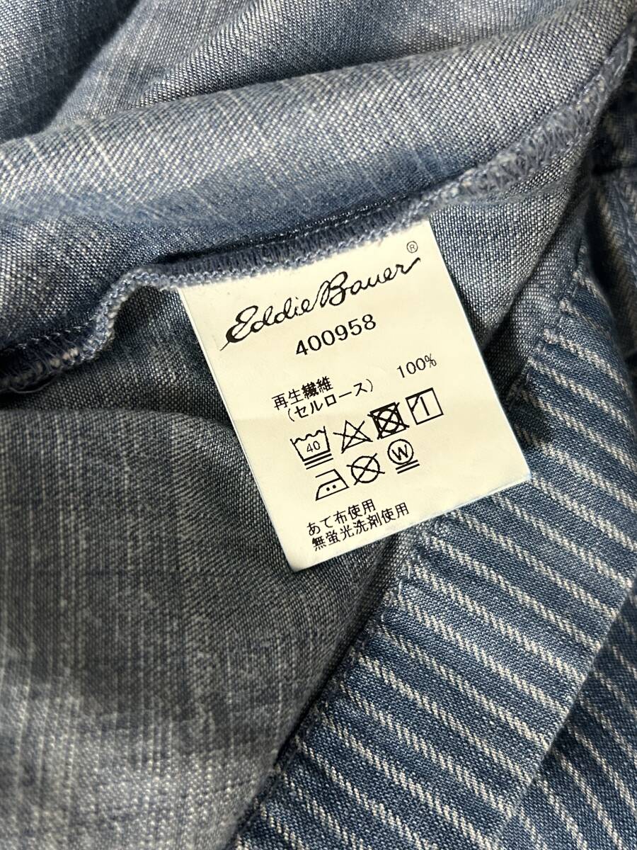 ★Eddie Bauer エディーバウアー チュニック ブラウス ストライプ サイズPXL★_画像4