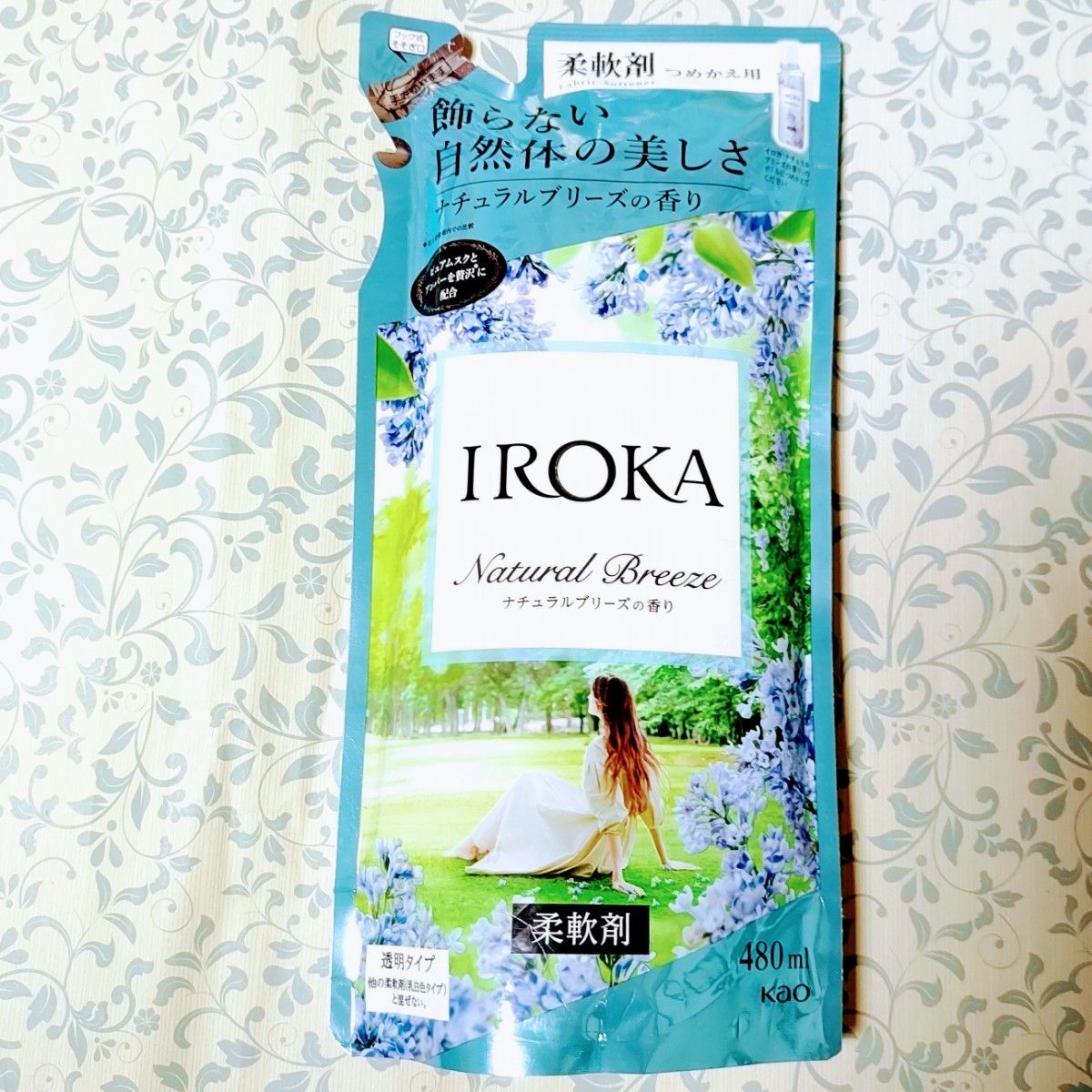 イロカ IROKA 柔軟剤 ナチュラルブリーズの香り つめかえ用 480ｍl × 3個セット  / 花王 Kao