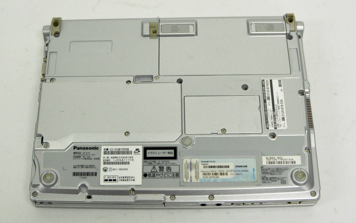 Panasonic CF-S10 Core i5-2540M 2.6GHz/ メモリ4GB/ HDD 無し/ 無線 【BIOS確認可能 ジャンク品】._画像7