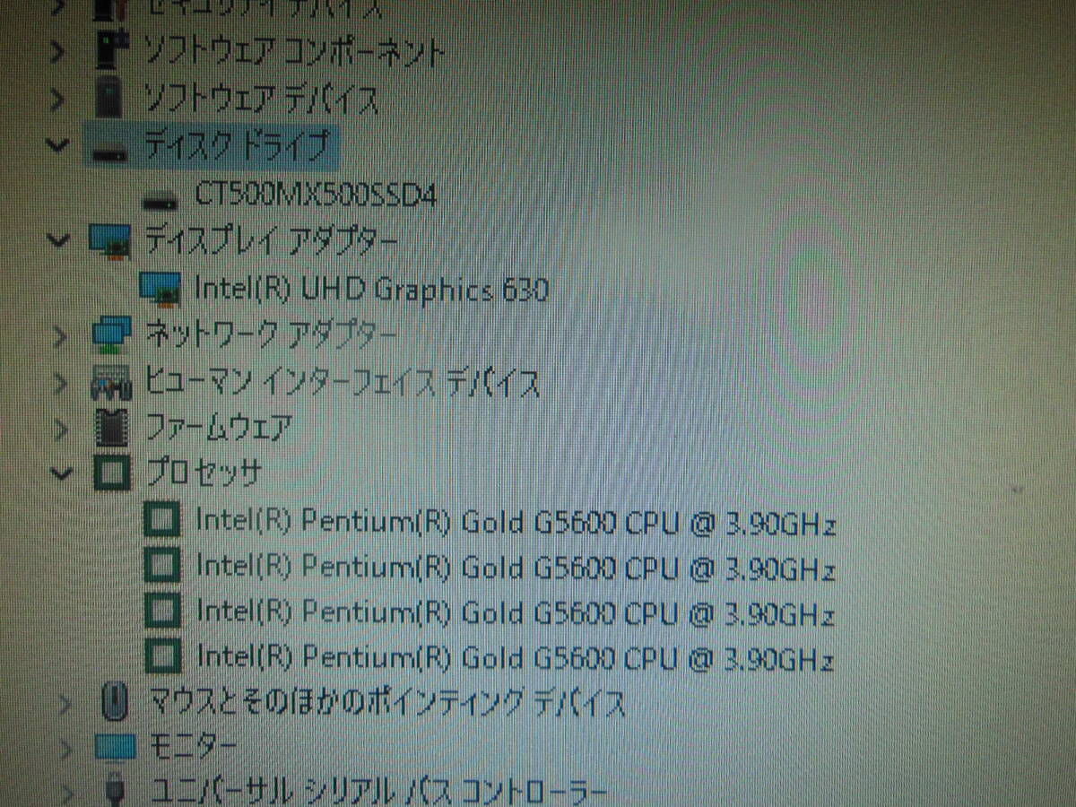 ミニpc　iiyama　LIVA One Plus CL　/ PENTIUM G5600　/ メモリー 16GB　/ 500GB M2 SSD_画像4