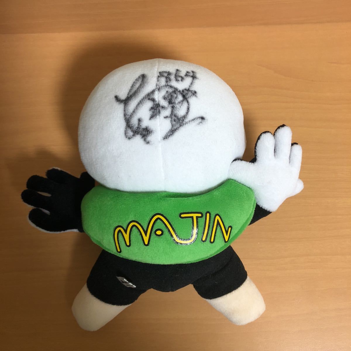 ボートレース丸亀マスコット 瀬戸の魔神くん ぬいぐるみ 安岐 ボートレース丸亀マスコット 瀬戸の魔神くん ぬいぐるみ 安岐