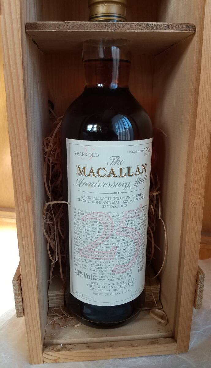 マッカラン25年 アニバーサリー・モルト THE MACALLAN Anniversary Malt 43％Vol  75 cl  1974年 古酒 箱付き 未開栓   の画像4