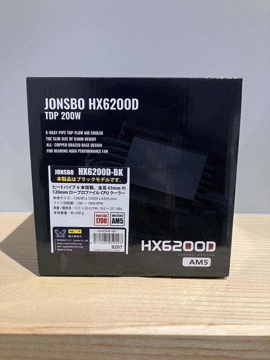 JONSBO HX6200D-BK_画像1