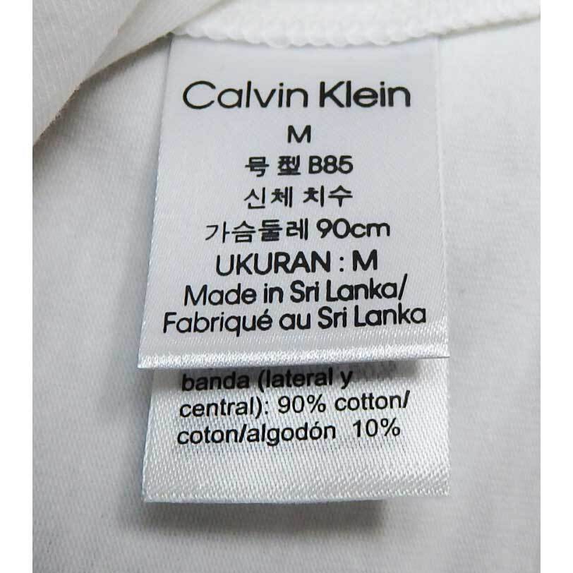 Calvin Klein) Women カルセル　ブラレットノンワイヤー２枚セットUS-S_画像5