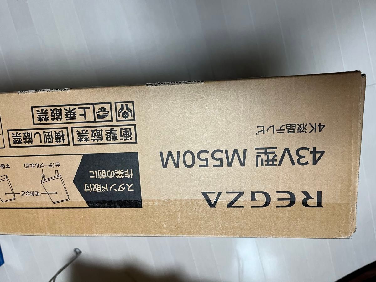 TOSHIBA REGZA 東芝 レグザ 43V型 液晶テレビ 43M550M 新品 未 TOSHIBA REGZA 東芝 レグザ 43V型 液晶テレビ 43M550M 新品 未