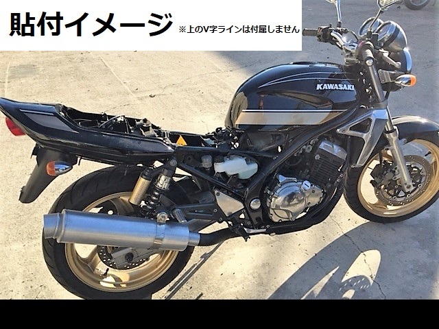 バリオス 1型(A) 2型(B)・GSX250FX 全年式共通 タイガーライン デカールセット 2色タイプ 金/銀 色変更可 外装ステッカー_画像6