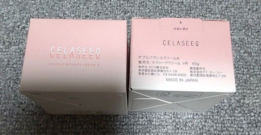  CELASEEQ （セラシーク） ダブルバウンスクリームA 45g×2個セット