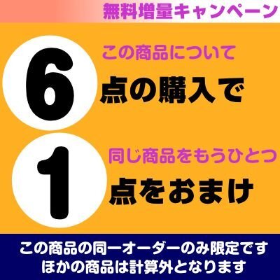 トヨタ エアコンフィルター アルファード 20系 87139-30040 自動車 エアコン 交換 互換 空調_画像5