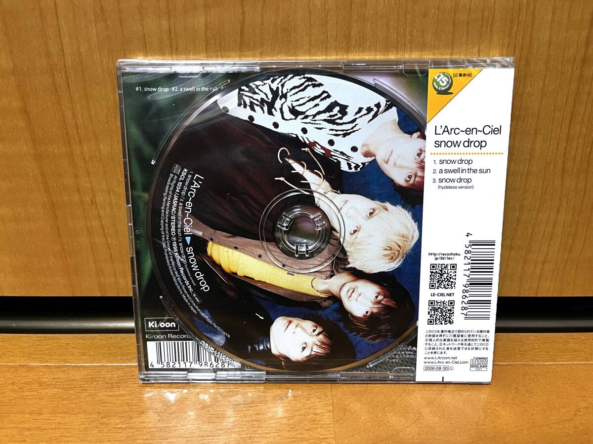 【未開封/ピクチャーレーベル仕様】L'Arc-en-Ciel 12cmCD『Snow Drop』(ラルクアンシエル/Ki/oon/KSCL-1034/hyde/ken/tetsu/yukihiro)_画像2