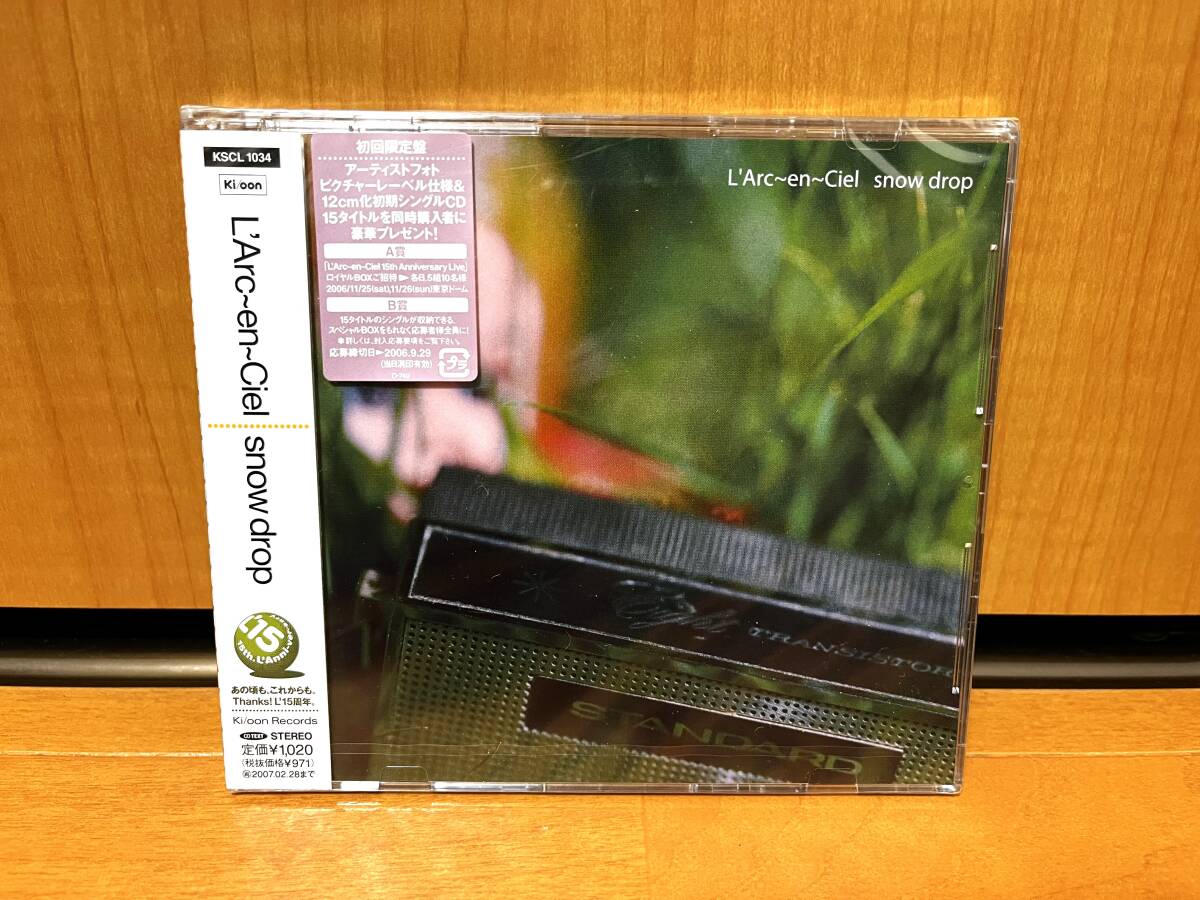【未開封/ピクチャーレーベル仕様】L'Arc-en-Ciel 12cmCD『Snow Drop』(ラルクアンシエル/Ki/oon/KSCL-1034/hyde/ken/tetsu/yukihiro)_画像1