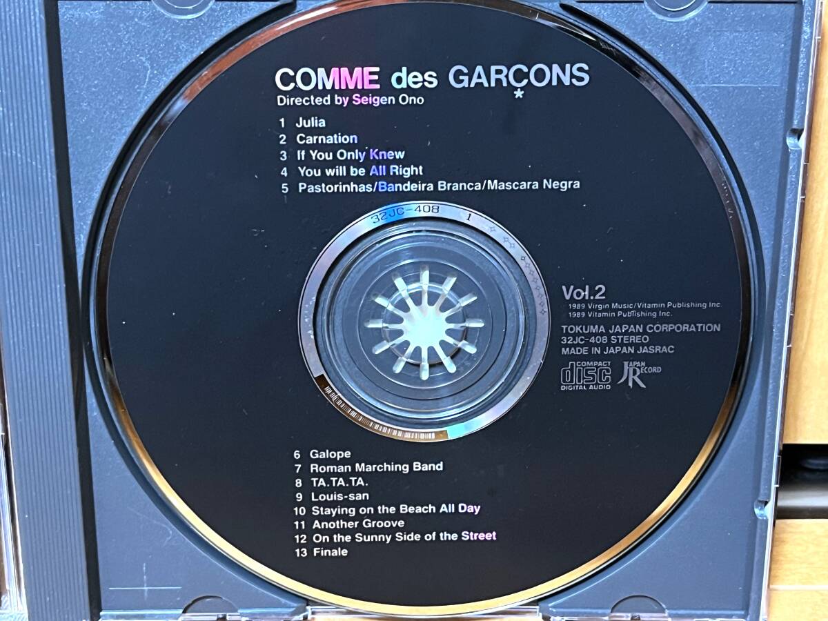 【入手困難】Seigen Ono『Comme Des Garcons Vol.2』(小野誠彦/コムデギャルソン/川久保玲/Japan Record/32JC-408)_画像4