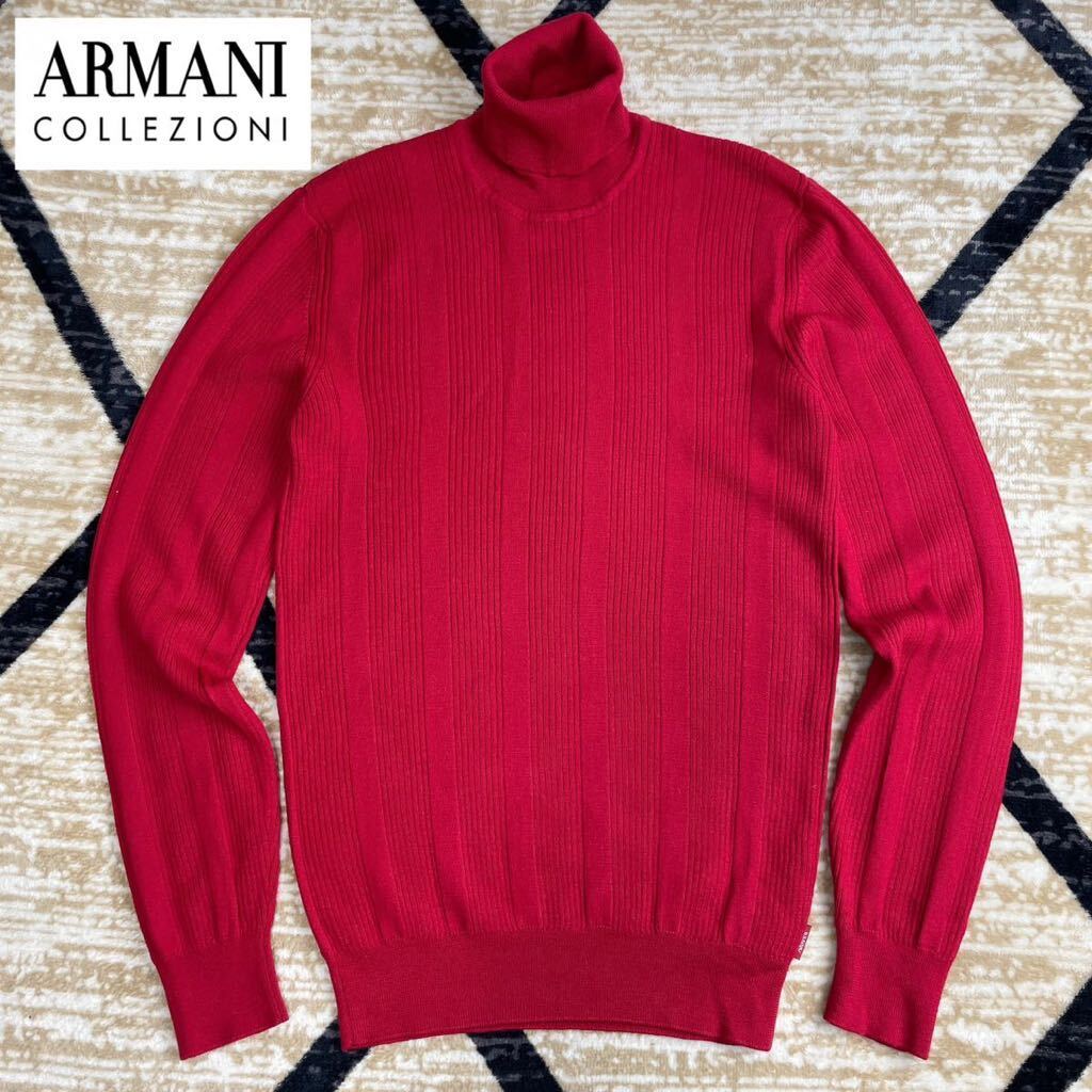 美品◇ARMANI COLLEZIONI アルマーニコレッツォーニ◇イタリア製 ウール100％ タートルネック ニットセーター メンズ 紳士 サイズ50 レッド_画像1