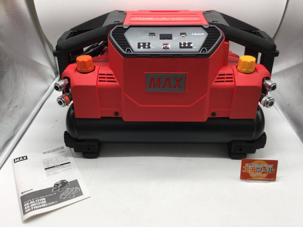 東京技研 オイルフリー レシプロコンプレッサ TCC-1.5R 東京技研 オイルフリー レシプロコンプレッサ TCC-1.5R