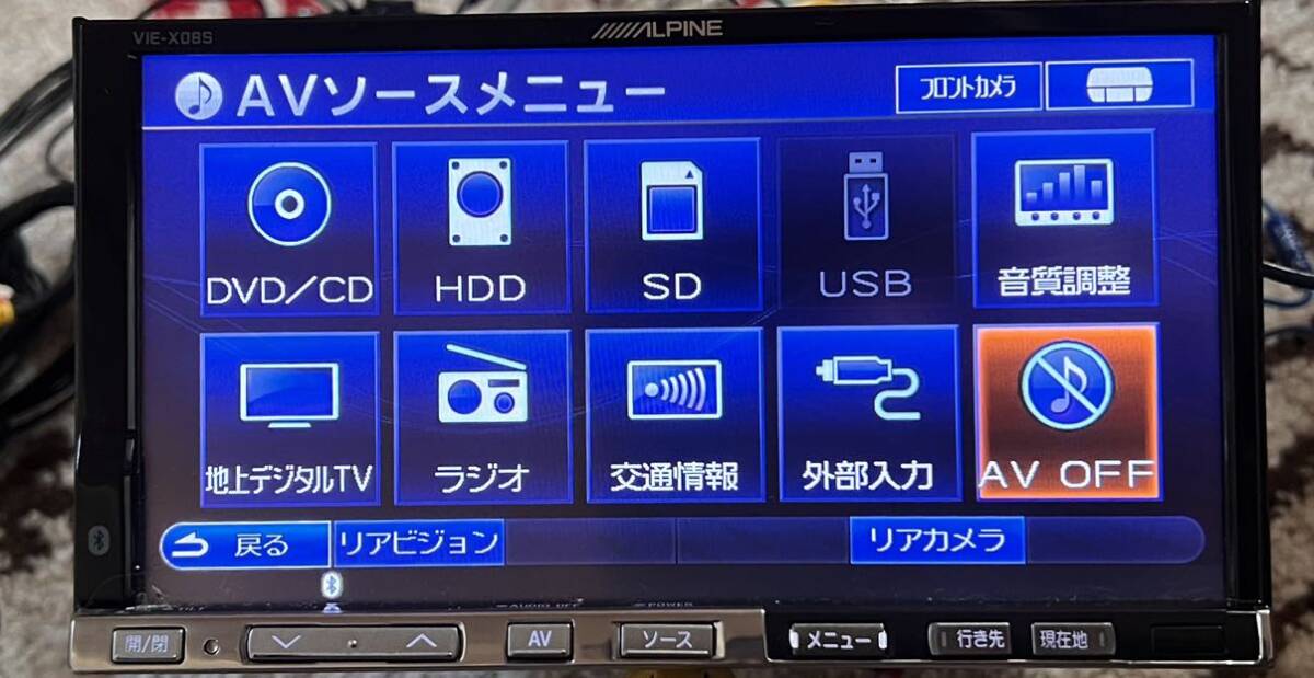 ALPINE HDDナビ VIE-X08S 中古 フルセグ Bluetooth カーナビ DVD _画像6