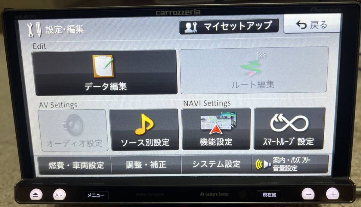 Pioneer carrozzera avic-mrz009 2012 Bluetooth DVD_画像4