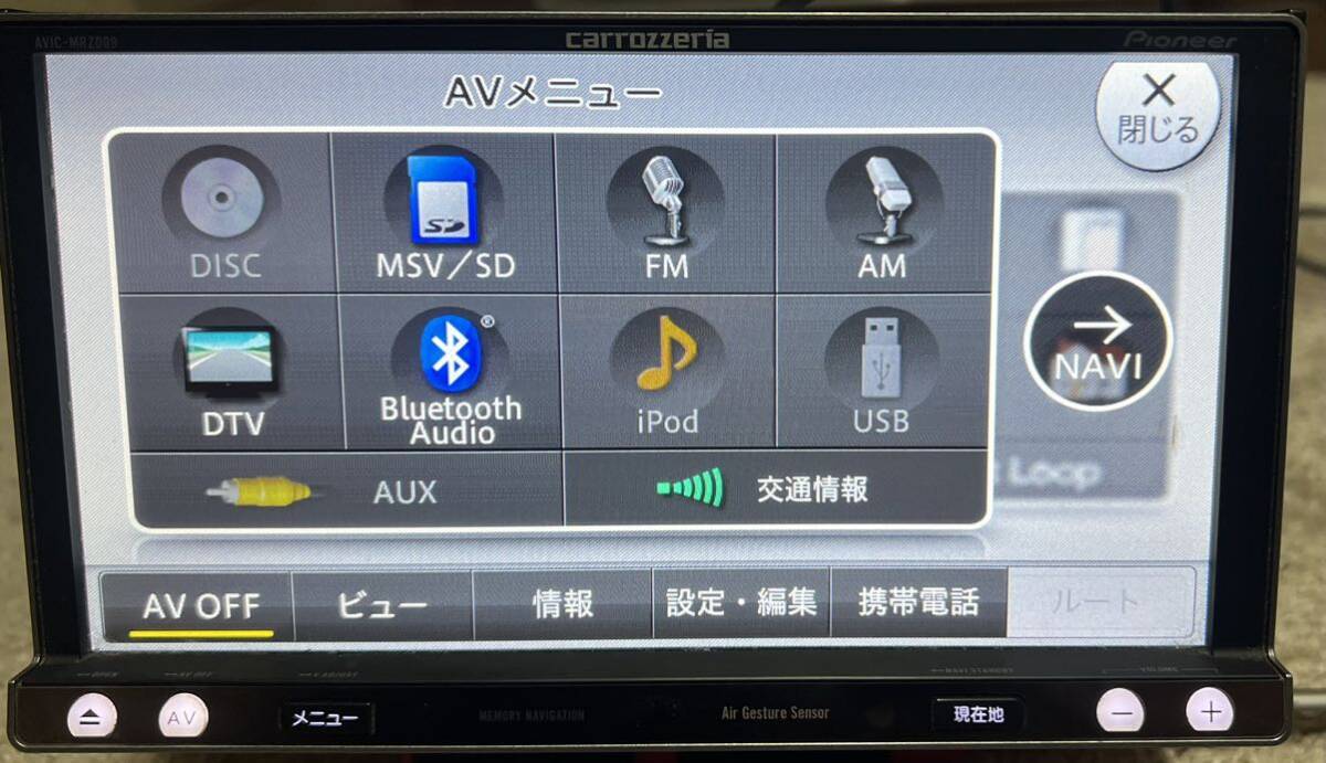 Pioneer carrozzera avic-mrz009 2012 Bluetooth DVD_画像3