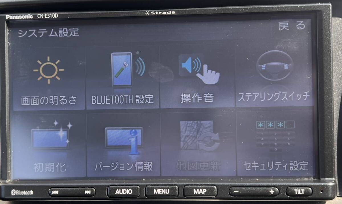 Panasonic CN-E310D CD/ワンセグTV/BLUETOOTH 2018年地図データ パナソニック ストラーダ カーナビゲーションの画像5