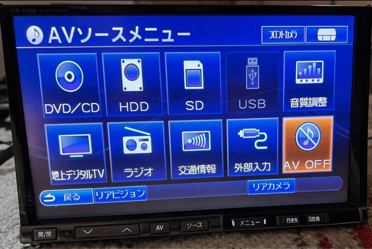 ILPINE VIE-X088 HDDナビ DVD Bluetooth メモリーナビ_画像5