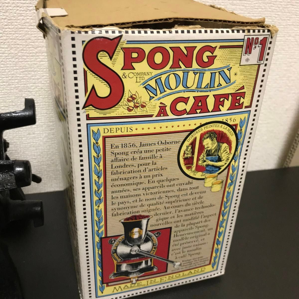 スポング社　SPONG コーヒーミル 手動式 ヴィンテージ アンティーク　SPONG No.1 イングランド製　レア　完売品　