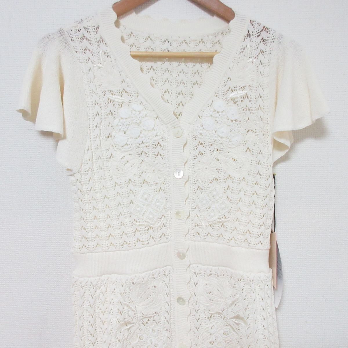  unused 22SS GRACE CONTINENTAL Grace Continental knee height ska LAP Hem line flower race knitted One-piece 36 white *