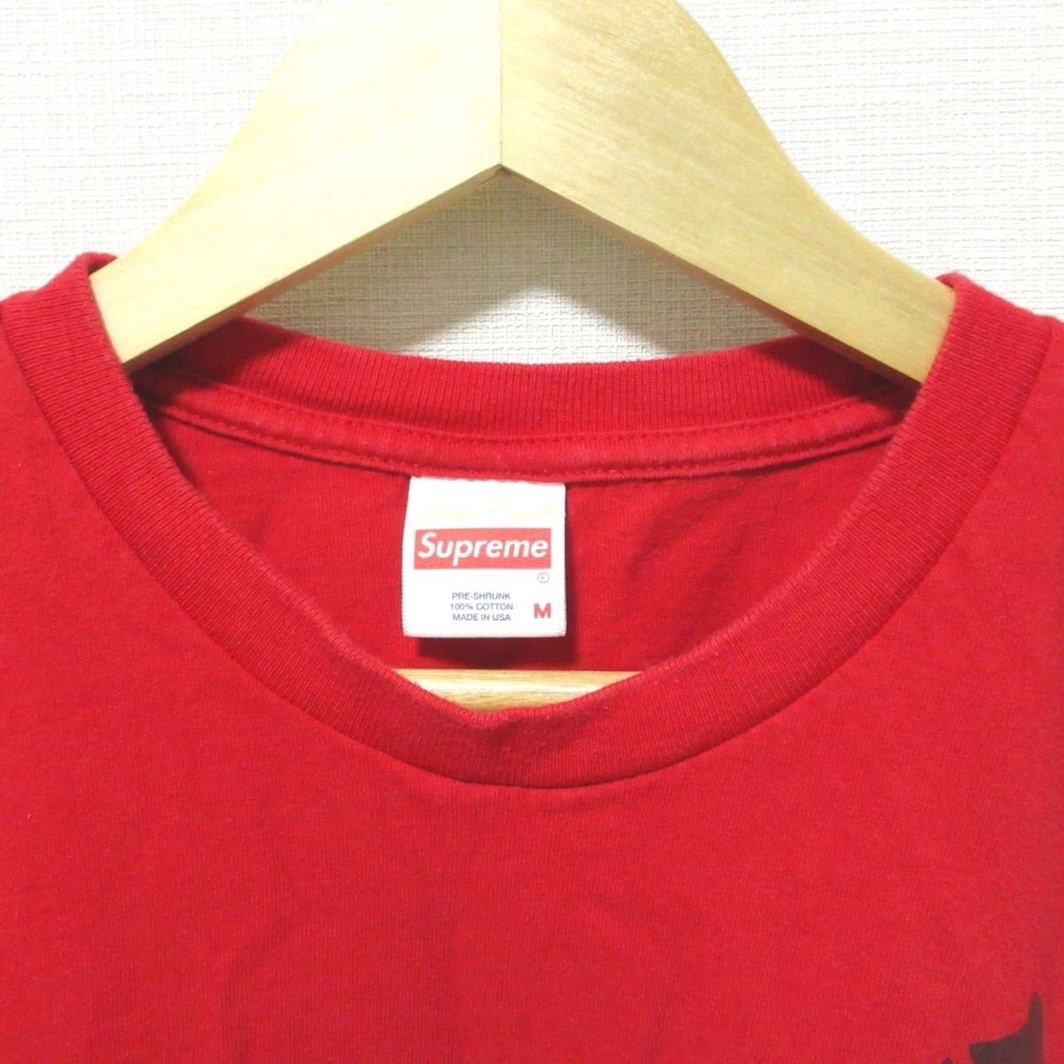 美品 Supreme×UNDERCOVER シュプリーム×アンダーカバー Public Enemy Tee 半袖 Tシャツ カットソー M レッド 031_画像5
