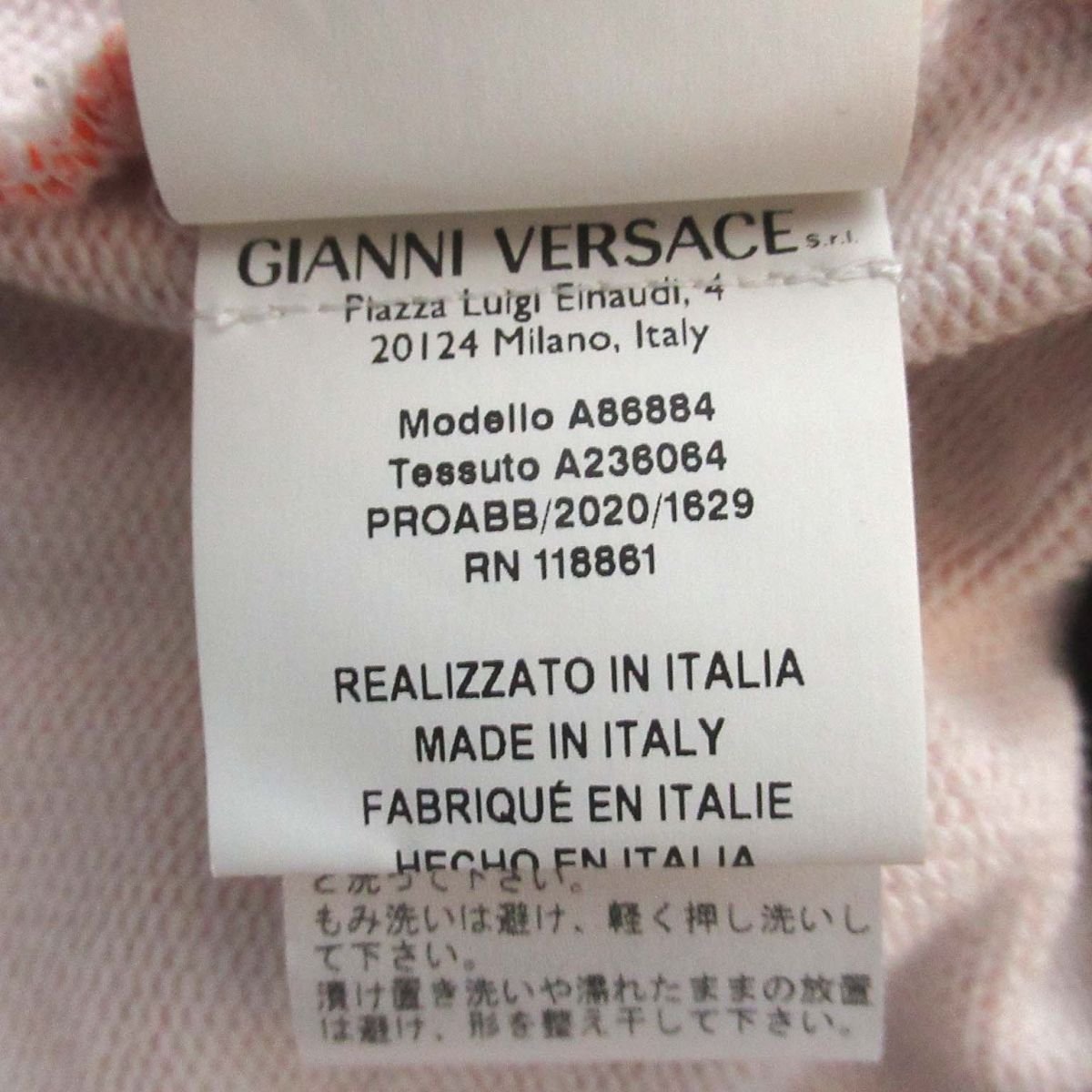  прекрасный товар VERSACE Versace 2020 год модели mete.-sa принт колледж Fit вырез лодочкой спортивная фуфайка XS размер многоцветный 