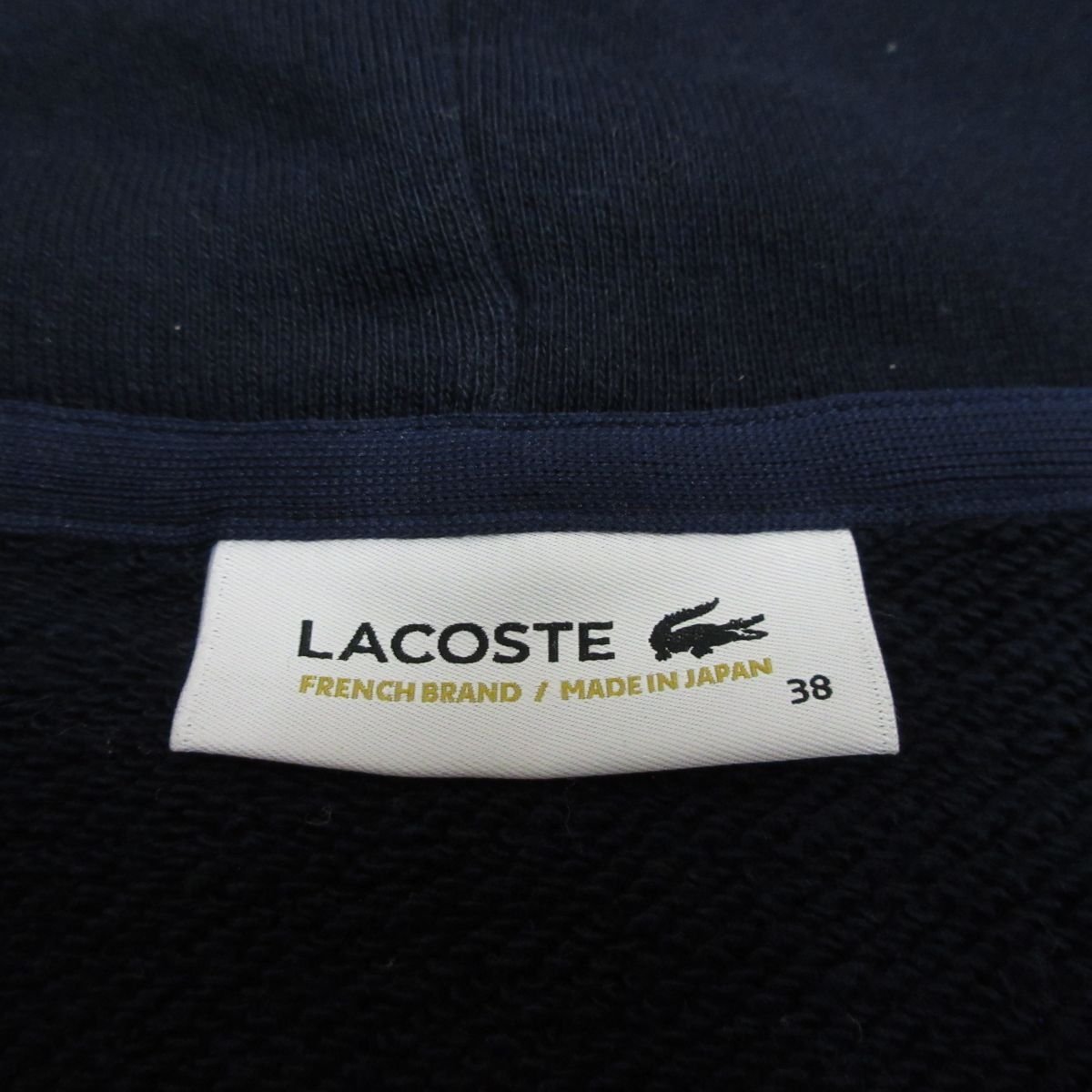 新品同様 LACOSTE×LOOPWHEELER ラコステ ループウィラー ジップアップ スウェット パーカー SF007E サイズ38 ネイビー_画像4