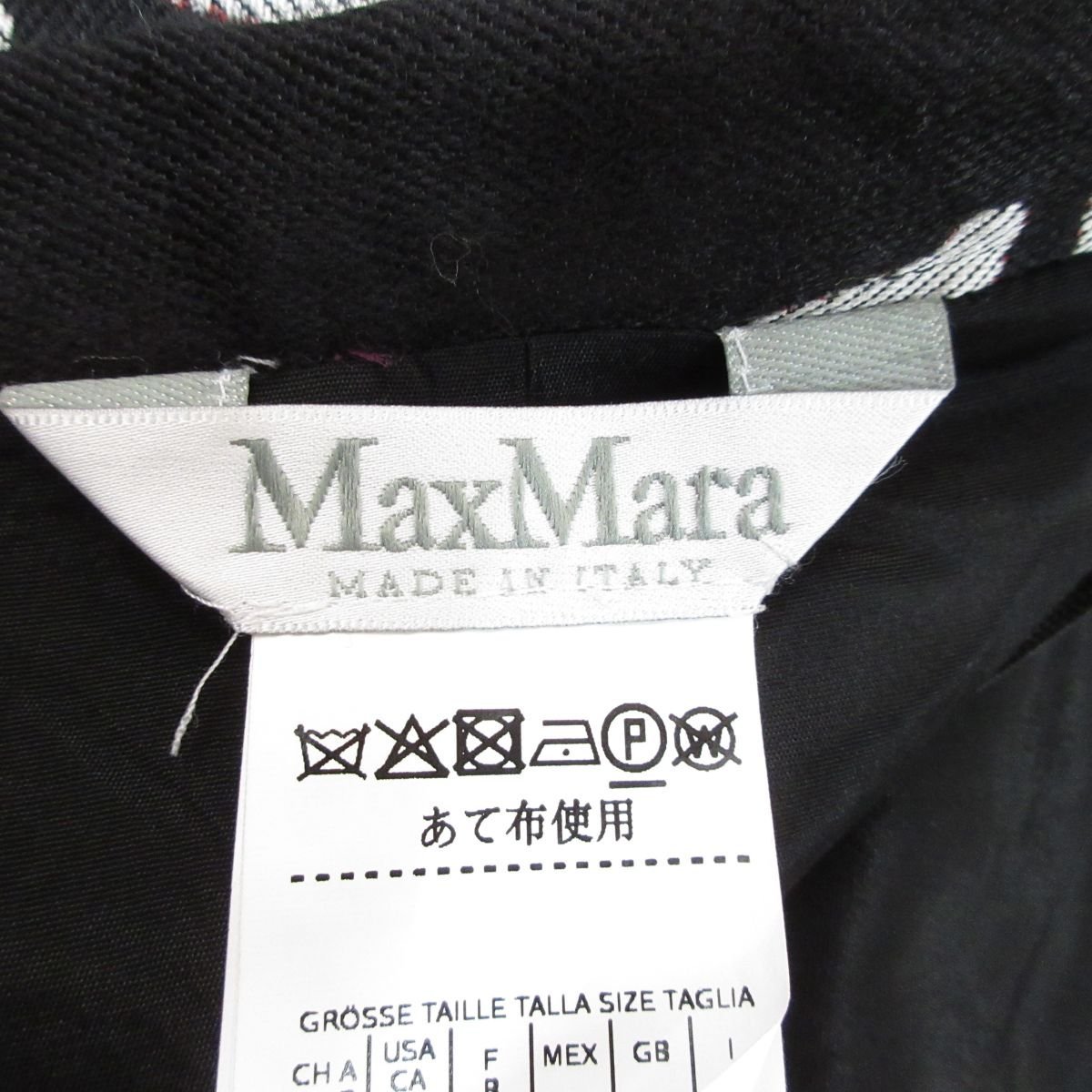 美品 Mav Mara マックスマーラ フラワー×ロゴ 総柄 ひざ丈 タイト スカート I44サイズ ブラック マルチカラー_画像8