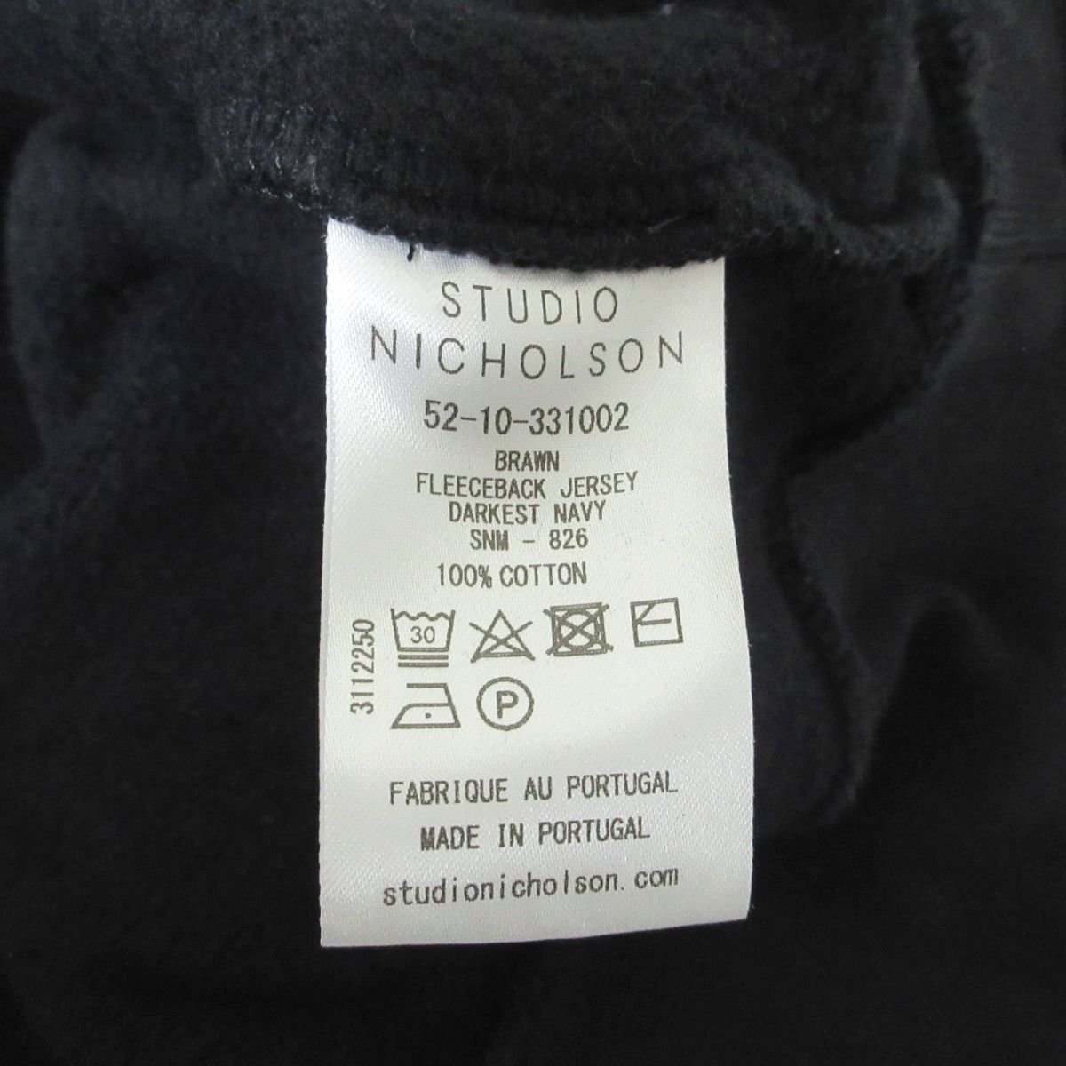 美品 Studio Nicholson スタジオニコルソン OVERSIZED JERSEY TEE オーバーサイズ Tシャツ カットソー 1 ネイビー 032 ◆_画像6