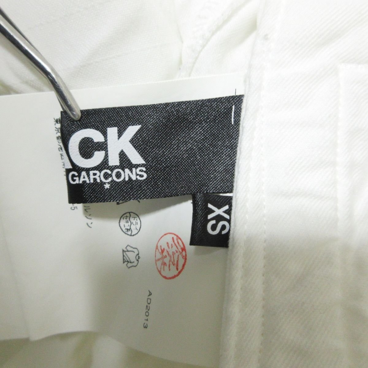  прекрасный товар 14SS BLACK COMME des GARCONS черный Comme des Garcons легкий шорты шорты шаровары XS белый 032 *