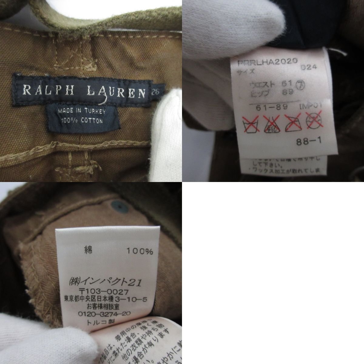  прекрасный товар RALPH LAUREN Ralph Lauren Vintage обработка лоскутное шитье ремень имеется обтягивающий брюки размер 26 оттенок коричневого 