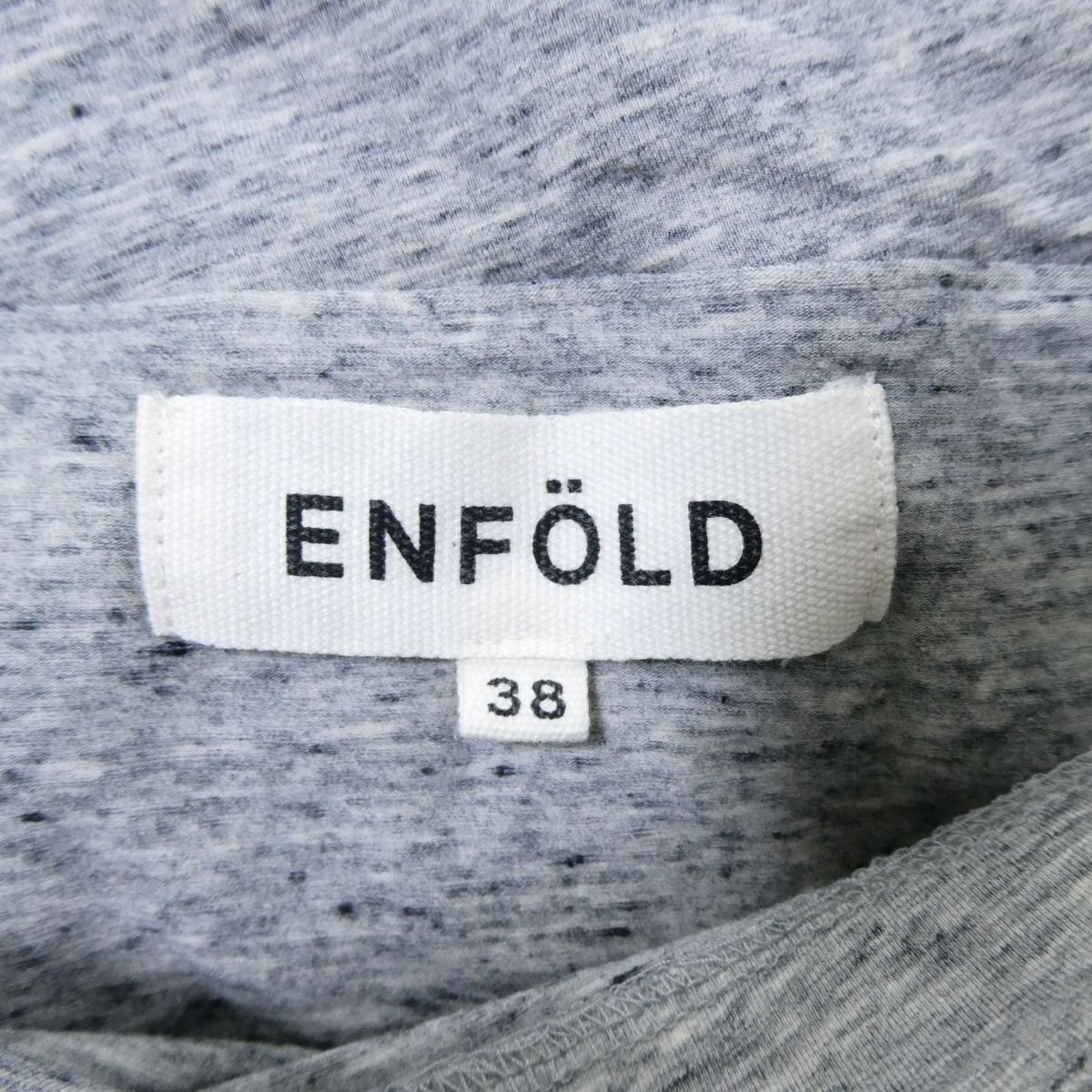 美品 ENFOLD エンフォルド アシンメトリー ドレープ ボートネック 半袖 Tシャツ デザインカットソー 38 グレー 302_画像5