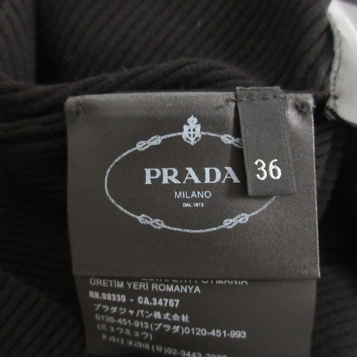新品同様 22SS PRADA プラダ 長袖 クルーネック リブニット セーター サイズ36 ブラック_画像8