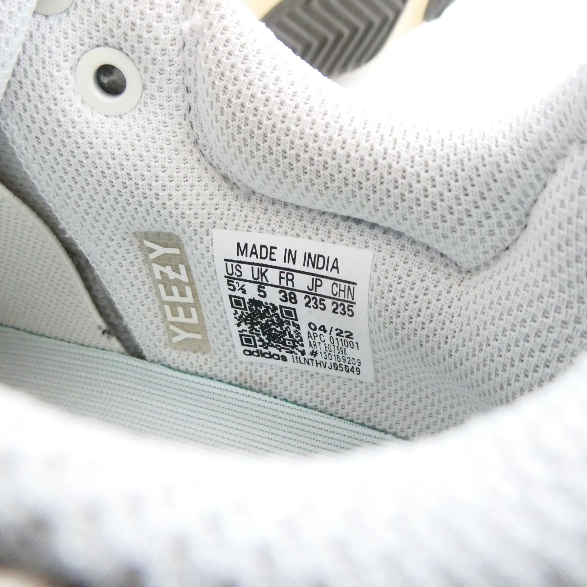 良品 19SS adidas YEEZY BOOST 700 ANALOG アディダス イージーブースト スニーカー EG7596 23.5㎝ アイボリー 302の画像9