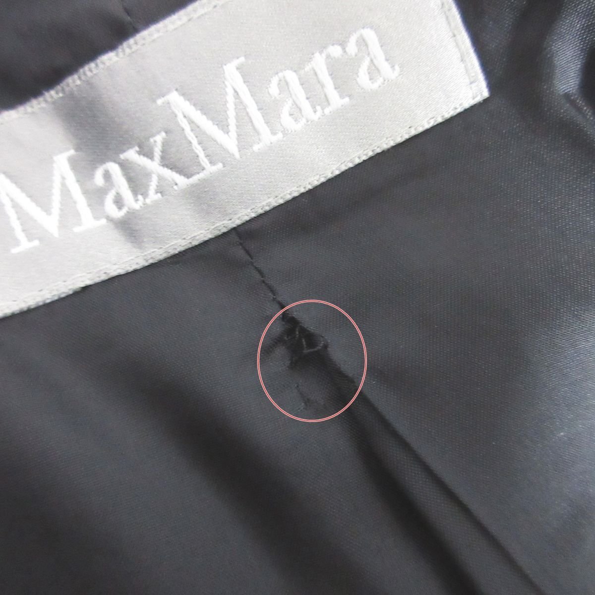 美品 Max Mara マックスマーラ ウールブレンド 総裏 1B テーラードジャケット 38 ブラック ◆の画像9