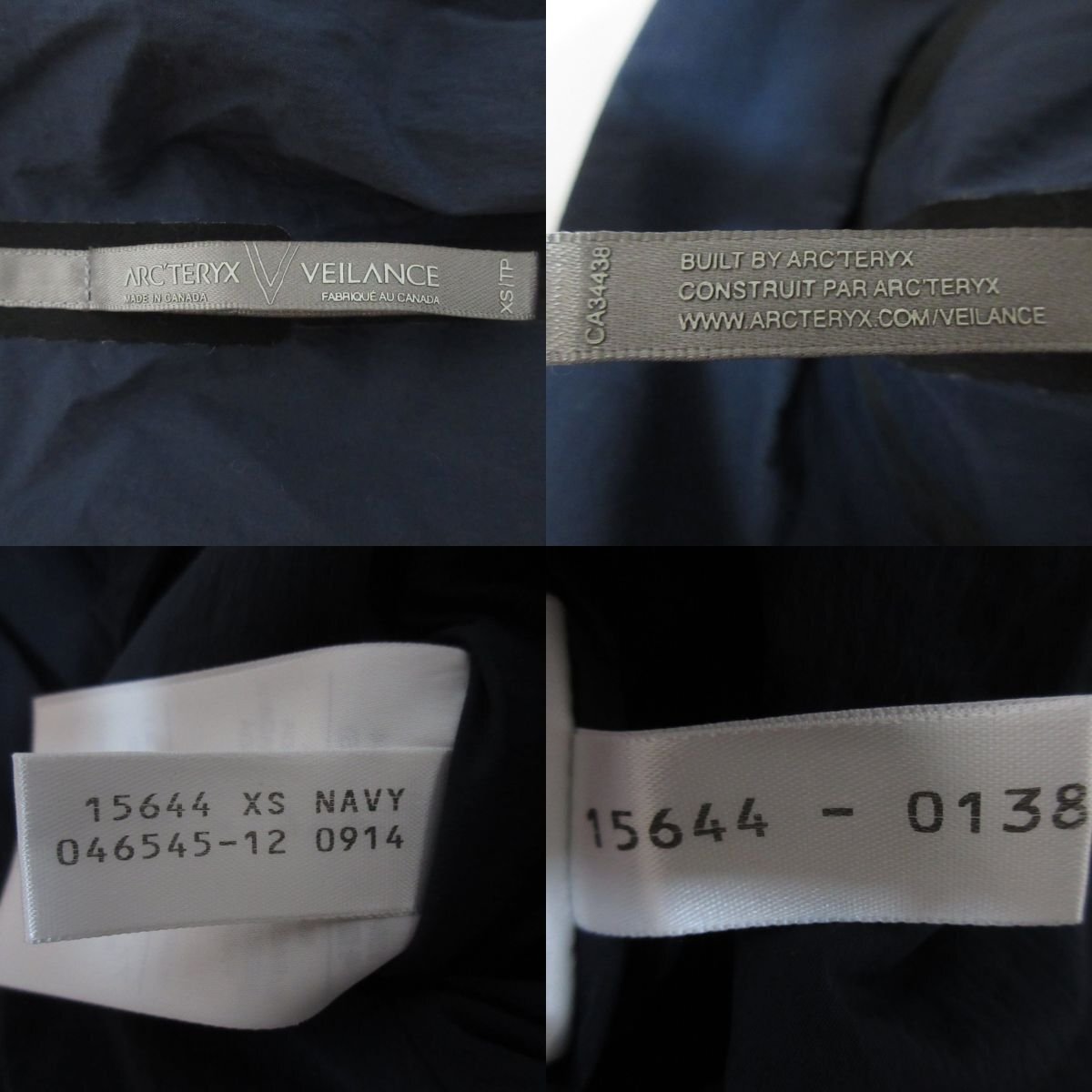 Bibian 比比昂 - 美品 ARC'TERYX VEILANCE アークテリクスヴェイ Bibian 比比昂 - 美品 ARC'TERYX VEILANCE アークテリクスヴェイ